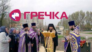 www.gre4ka.info - Інформаційний портал