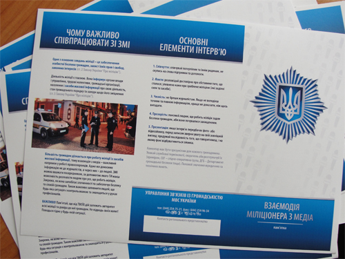 www.gre4ka.info - Інформаційний портал 