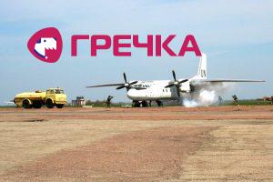 www.gre4ka.info - Інформаційний портал