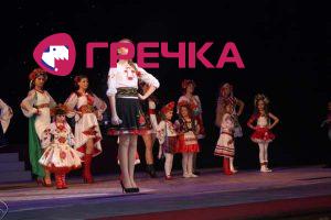 www.gre4ka.info - Інформаційний портал
