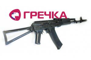 www.gre4ka.info