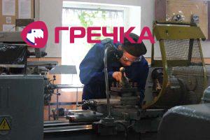 www.gre4ka.info - Інформаційний портал
