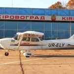 www.gre4ka.info - Інформаційний портал Гречка. Кіровоград: авіакомпанію «УРГА» придбали кияни