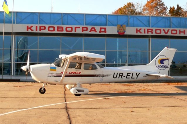 www.gre4ka.info - Інформаційний портал Гречка. Кіровоград: авіакомпанію «УРГА» придбали кияни