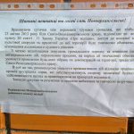 www.gre4ka.info - Інформаційний портал