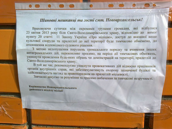 www.gre4ka.info - Інформаційний портал