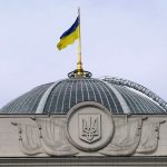verhovna-rada