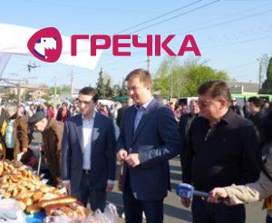 www.gre4ka.info - Інформаційний портал Гречка.Олександр Шаталов повернувся(ФОТО).