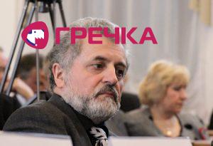 www.gre4ka.info - Інформаційний портал Гречка. Святослав Ханенко проведе зустріч з вірянами Новоархангельська.