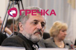 www.gre4ka.info - Інформаційний портал Гречка. Святослав Ханенко зустрінеться з головою Кіровоградської ОДА.