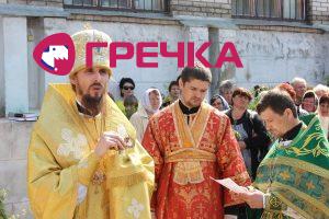 www.gre4ka.info - Інформаційний портал Гречка.Звернення релігійної громади Новоархангельська до голови Кіровоградської ОДА(ВІДЕО).