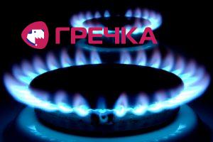 www.gre4ka.info - Інформаційний портал Гречка.Кіровоградщина: на 72 години вимкнуть газ!.