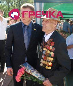 www.gre4ka.info - Інформаційний портал Гречка.Табалов.