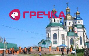 www.gre4ka.info - Інформаційний портал