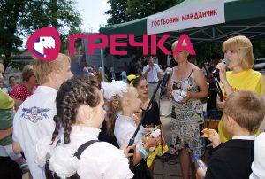 www.gre4ka.info - Інформаційний портал