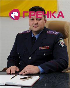 www.gre4ka.info - Інформаційний портал
