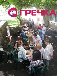www.gre4ka.info - Інформаційний портал