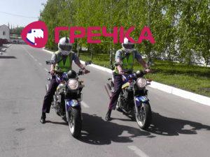 www.gre4ka.info - Інформаційний портал Гречка.У Кіровограді ДАІ пересіло на мотоцикли(ФОТО).