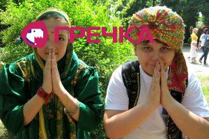 www.gre4ka.info - Інформаційний портал Гречка.Міжнародний карнавал у Ковалівському парку.