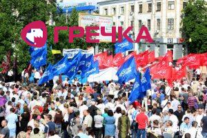 www.gre4ka.info - Інформаційний портал