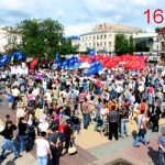 Кіровоград: «Партія регіонів» рекламує «Свободу» (ВІДЕО)