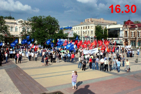 www.gre4ka.info - Інформаційний портал Гречка.Кіровоград: «Партія регіонів» рекламує «Свободу» (ВІДЕО). www.gre4ka.info - Інформаційний портал Гречка.Кіровоград: «Партія регіонів» рекламує «Свободу» (ВІДЕО).