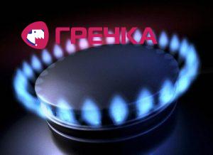 www.gre4ka.info - Інформаційний портал