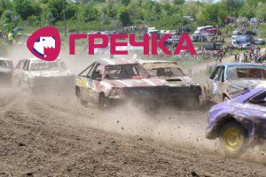 www.gre4ka.info - Інформаційний портал