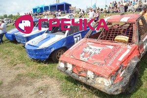 www.gre4ka.info - Інформаційний портал Гречка.Кіровоградщина: відбулися