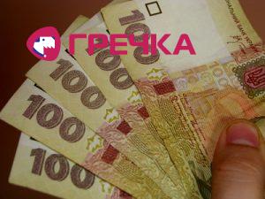 www.gre4ka.info - Інформаційний портал