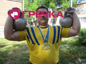 www.gre4ka.info - Інформаційний портал