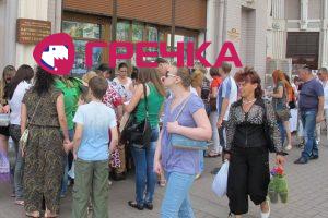 www.gre4ka.info - Інформаційний портал Гречка.Кіровоградську «Ніч музеїв» відвідали понад 12 000 чоловік(ФОТО).