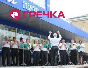 www.gre4ka.info - Інформаційний портал