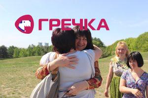 www.gre4ka.info - Інформаційний портал