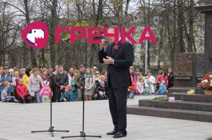 www.gre4ka.info - Інформаційний портал