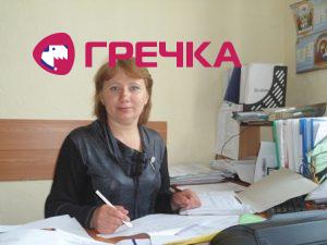 www.gre4ka.info - Інформаційний портал Гречка.Кіровоградщина: нові кадрові призначення.