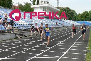 www.gre4ka.info - Інформаційний портал Гречка.Уманські перемоги кіровоградських легкоатлетів.