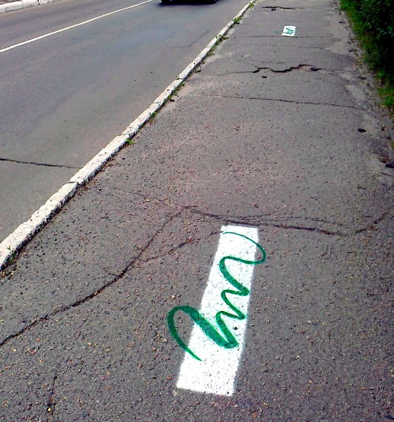 http://gre4ka.info/suspilstvo/4045-u-kirovohradi-komunalnyky-pereplutaly-dorohu-z-trotuarom-fotofakt