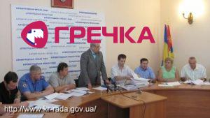 www.gre4ka.info - Інформаційний портал Гречка.У Кіровограді «розіграли» маршрути громадського транспорту(ФОТО).