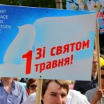 www.gre4ka.info - Інформаційний портал Гречка.Кіровоград: регіонали та комуністи «піарнулись» на першотравневій демонстрації(ФОТО).