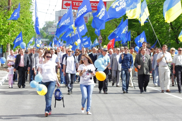 www.gre4ka.info - Інформаційний портал Гречка.Кіровоград: регіонали та комуністи «піарнулись» на першотравневій демонстрації(ФОТО).