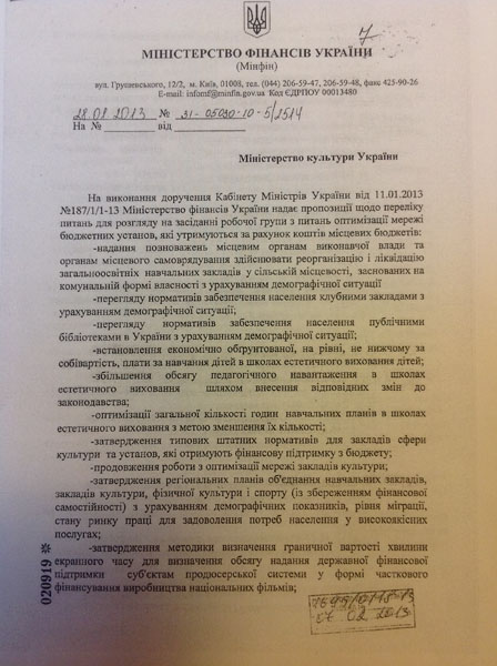 www.gre4ka.info - Інформаційний портал 