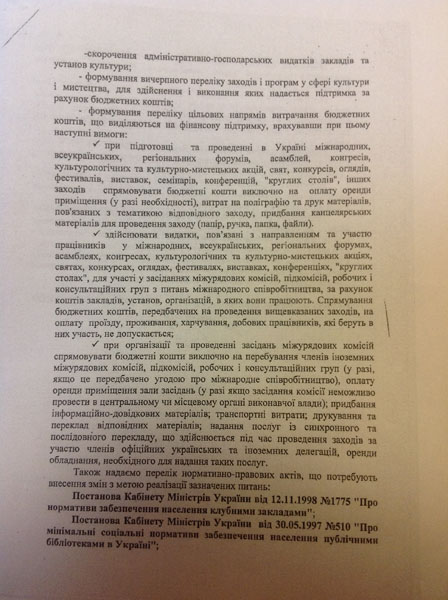 www.gre4ka.info - Інформаційний портал 