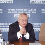 www.gre4ka.info - Інформаційний портал