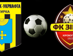 www.gre4ka.info - Інформаційний портал Гречка.Кіровоградська