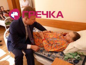 www.gre4ka.info - Інформаційний портал Гречка.Андрій Ніколаєнко в госпіталі….