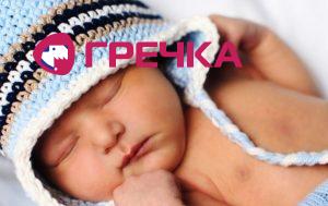 www.gre4ka.info - Інформаційний портал Гречка.Тисячі кіровоградців вийшли на святковий парад(ФОТО).