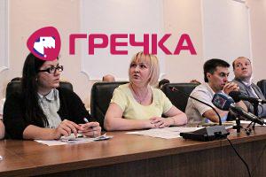 www.gre4ka.info - Інформаційний портал Гречка.Як піклуються про дітей-сиріт на Кіровоградщині?.