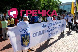 www.gre4ka.info - Інформаційний портал