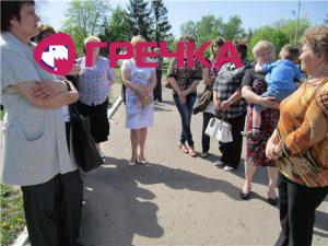 www.gre4ka.info - Інформаційний портал